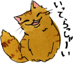 Chasuke sticker Ver.1.2 sticker #9969943