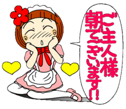 Castor bean-chan 30 maid Hen sticker #9969992
