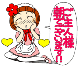 Castor bean-chan 30 maid Hen sticker #9969992