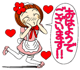 Castor bean-chan 30 maid Hen sticker #9969993