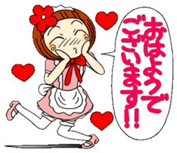 Castor bean-chan 30 maid Hen sticker #9969993