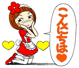 Castor bean-chan 30 maid Hen sticker #9969994