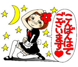 Castor bean-chan 30 maid Hen sticker #9969995