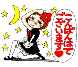 Castor bean-chan 30 maid Hen sticker #9969995