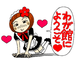 Castor bean-chan 30 maid Hen sticker #9969997