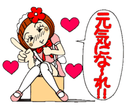Castor bean-chan 30 maid Hen sticker #9969998