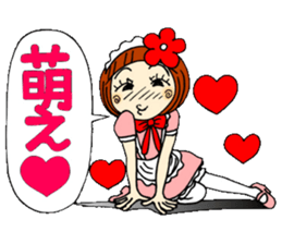 Castor bean-chan 30 maid Hen sticker #9970001