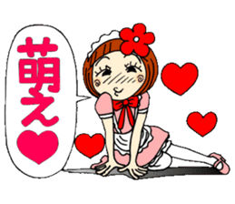 Castor bean-chan 30 maid Hen sticker #9970001