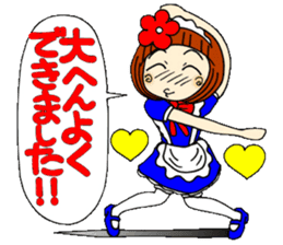 Castor bean-chan 30 maid Hen sticker #9970002