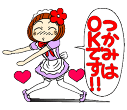 Castor bean-chan 30 maid Hen sticker #9970003