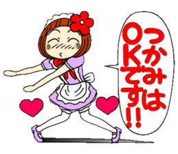 Castor bean-chan 30 maid Hen sticker #9970003