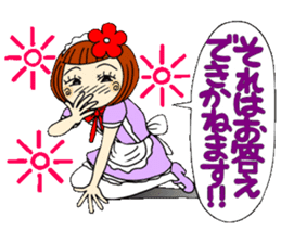 Castor bean-chan 30 maid Hen sticker #9970005