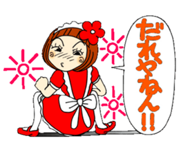 Castor bean-chan 30 maid Hen sticker #9970006