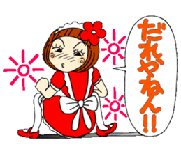 Castor bean-chan 30 maid Hen sticker #9970006