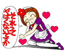 Castor bean-chan 30 maid Hen sticker #9970007