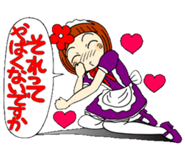Castor bean-chan 30 maid Hen sticker #9970007
