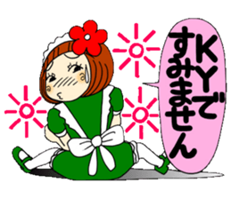 Castor bean-chan 30 maid Hen sticker #9970008