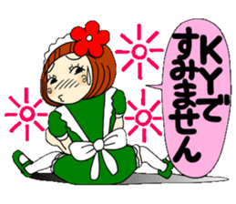 Castor bean-chan 30 maid Hen sticker #9970008