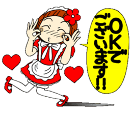 Castor bean-chan 30 maid Hen sticker #9970009