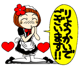 Castor bean-chan 30 maid Hen sticker #9970010