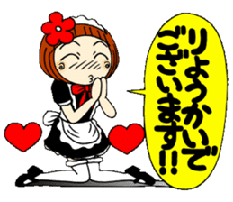 Castor bean-chan 30 maid Hen sticker #9970010