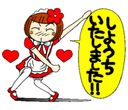 Castor bean-chan 30 maid Hen sticker #9970011