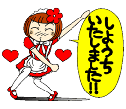 Castor bean-chan 30 maid Hen sticker #9970011