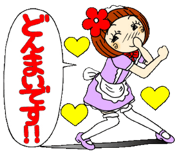 Castor bean-chan 30 maid Hen sticker #9970012