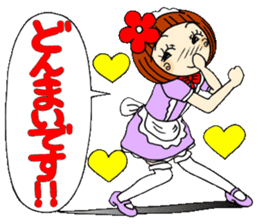 Castor bean-chan 30 maid Hen sticker #9970012