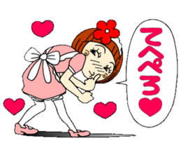 Castor bean-chan 30 maid Hen sticker #9970013