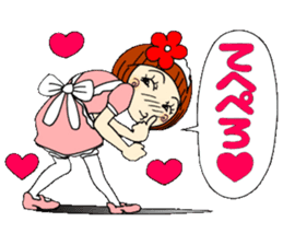 Castor bean-chan 30 maid Hen sticker #9970013