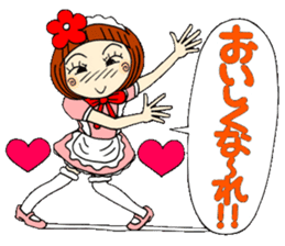 Castor bean-chan 30 maid Hen sticker #9970014