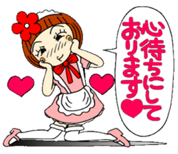 Castor bean-chan 30 maid Hen sticker #9970015