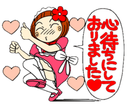Castor bean-chan 30 maid Hen sticker #9970016