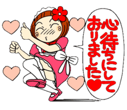 Castor bean-chan 30 maid Hen sticker #9970016