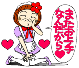 Castor bean-chan 30 maid Hen sticker #9970017