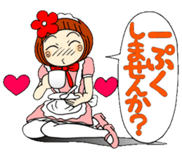 Castor bean-chan 30 maid Hen sticker #9970018