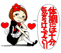Castor bean-chan 30 maid Hen sticker #9970021