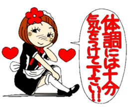 Castor bean-chan 30 maid Hen sticker #9970021