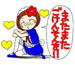 Castor bean-chan 30 maid Hen sticker #9970022