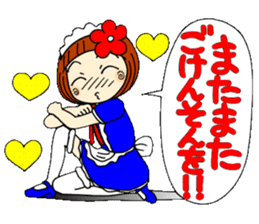 Castor bean-chan 30 maid Hen sticker #9970022