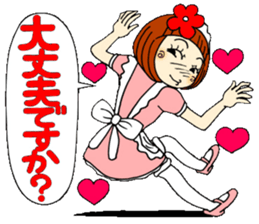 Castor bean-chan 30 maid Hen sticker #9970023