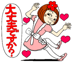 Castor bean-chan 30 maid Hen sticker #9970023