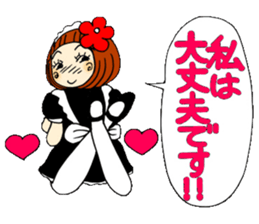 Castor bean-chan 30 maid Hen sticker #9970024