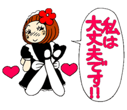 Castor bean-chan 30 maid Hen sticker #9970024