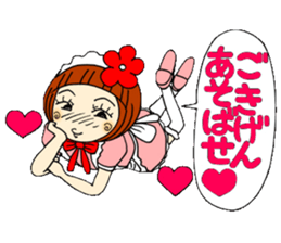 Castor bean-chan 30 maid Hen sticker #9970025