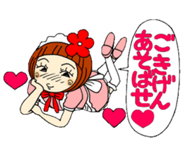 Castor bean-chan 30 maid Hen sticker #9970025