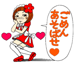 Castor bean-chan 30 maid Hen sticker #9970026