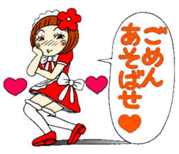 Castor bean-chan 30 maid Hen sticker #9970026