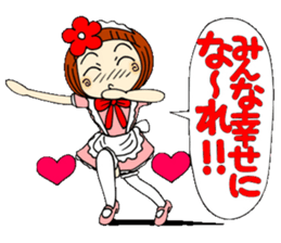 Castor bean-chan 30 maid Hen sticker #9970027